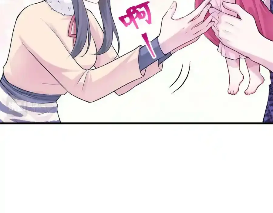467 第68页