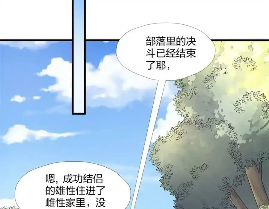 467 第71页