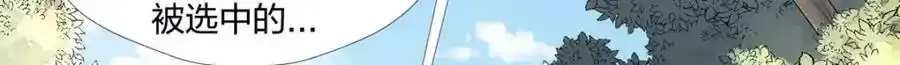 467 第72页