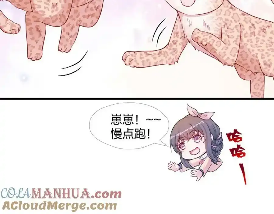 467 第77页