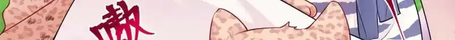 467 第84页
