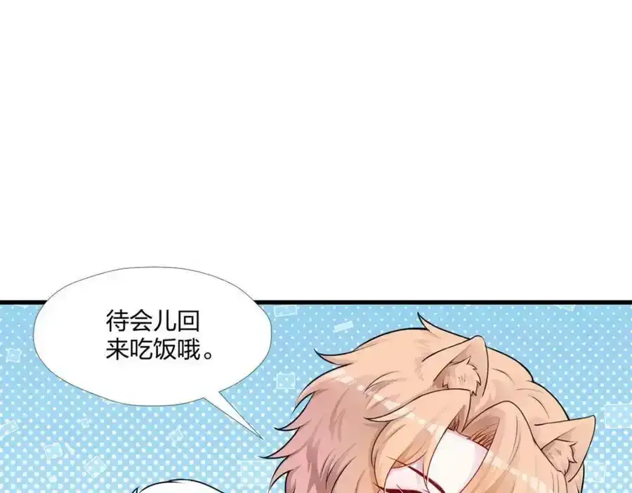 467 第88页