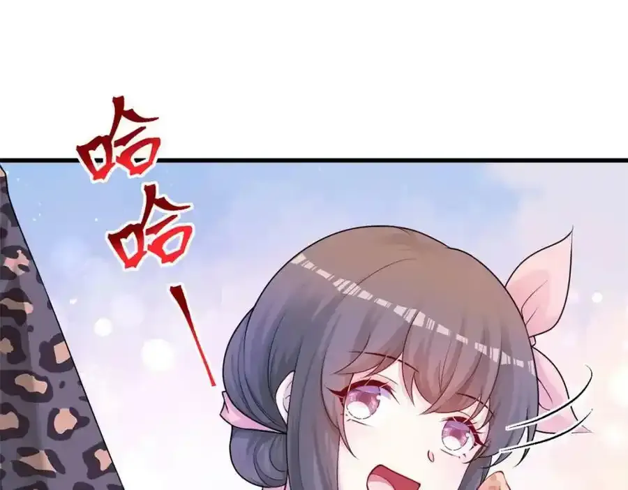 467 第91页