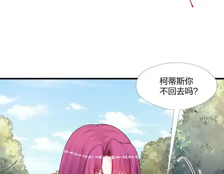 467 第94页