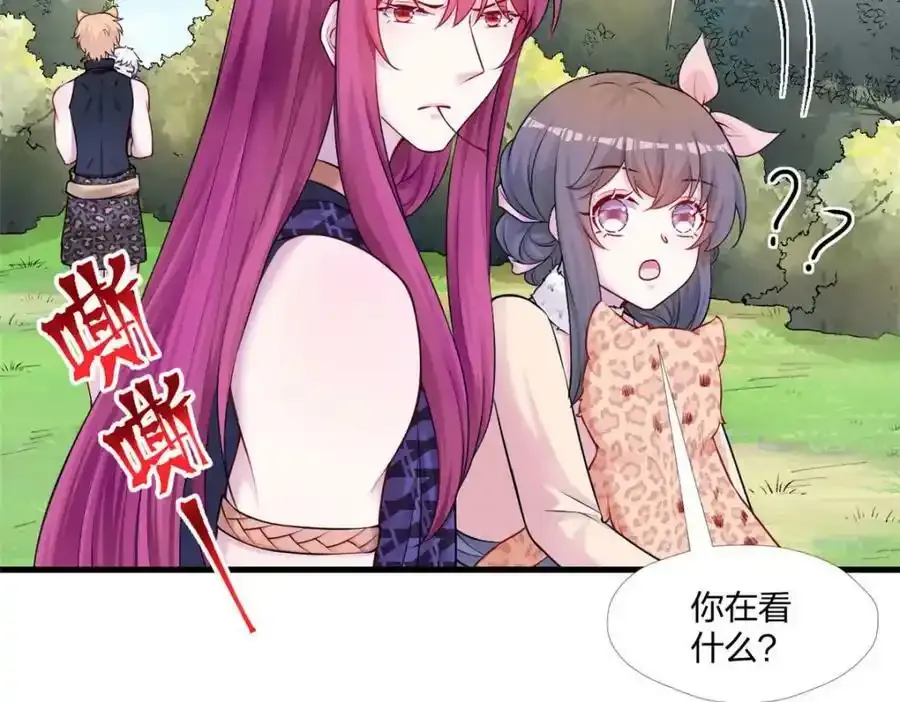467 第95页