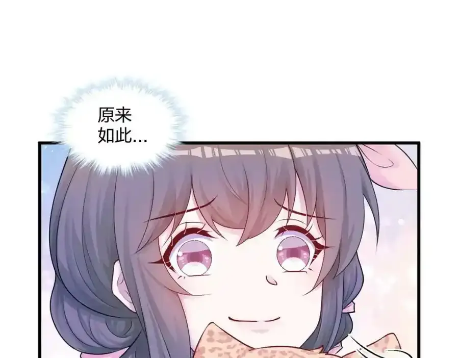 467 第100页