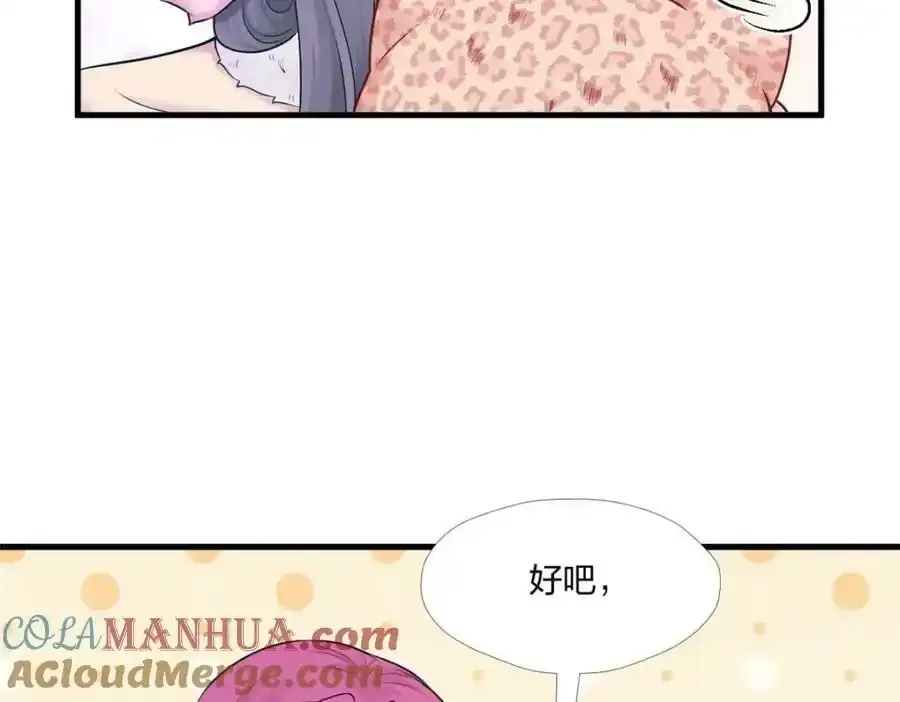 467 第101页