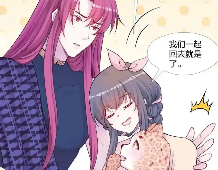 467 第103页