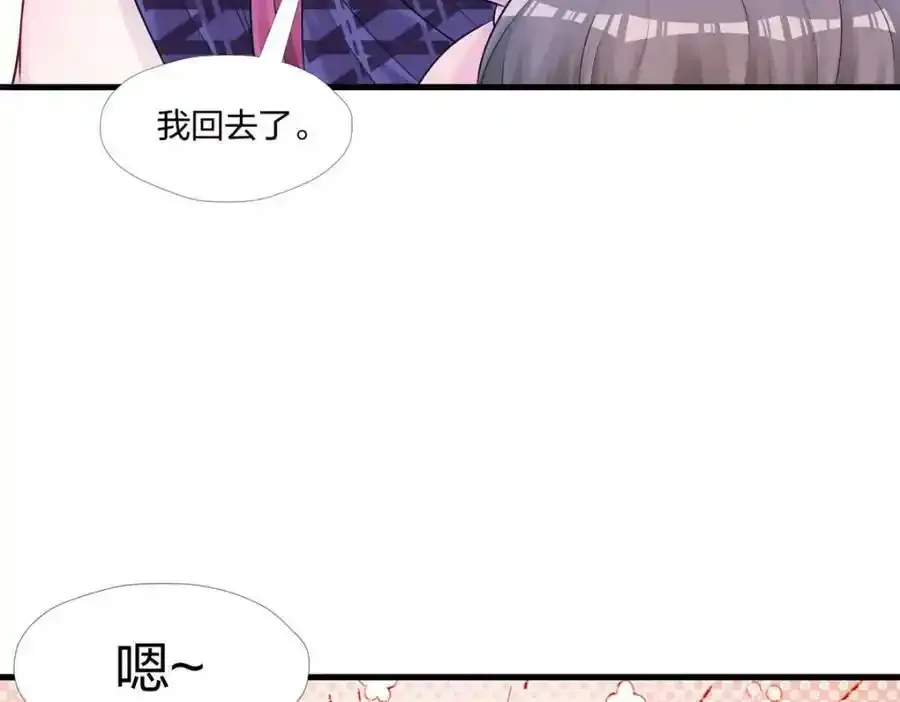 467 第107页