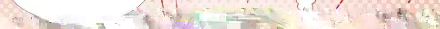 467 第108页
