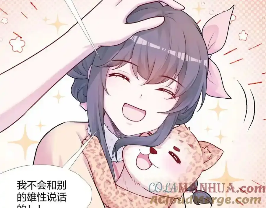 467 第109页