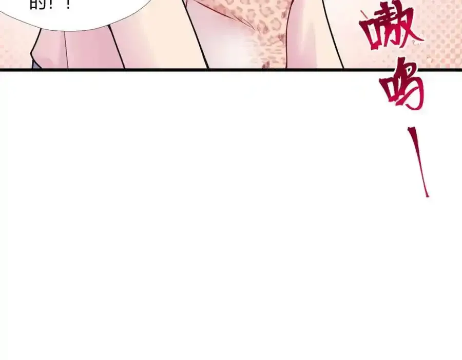 467 第110页