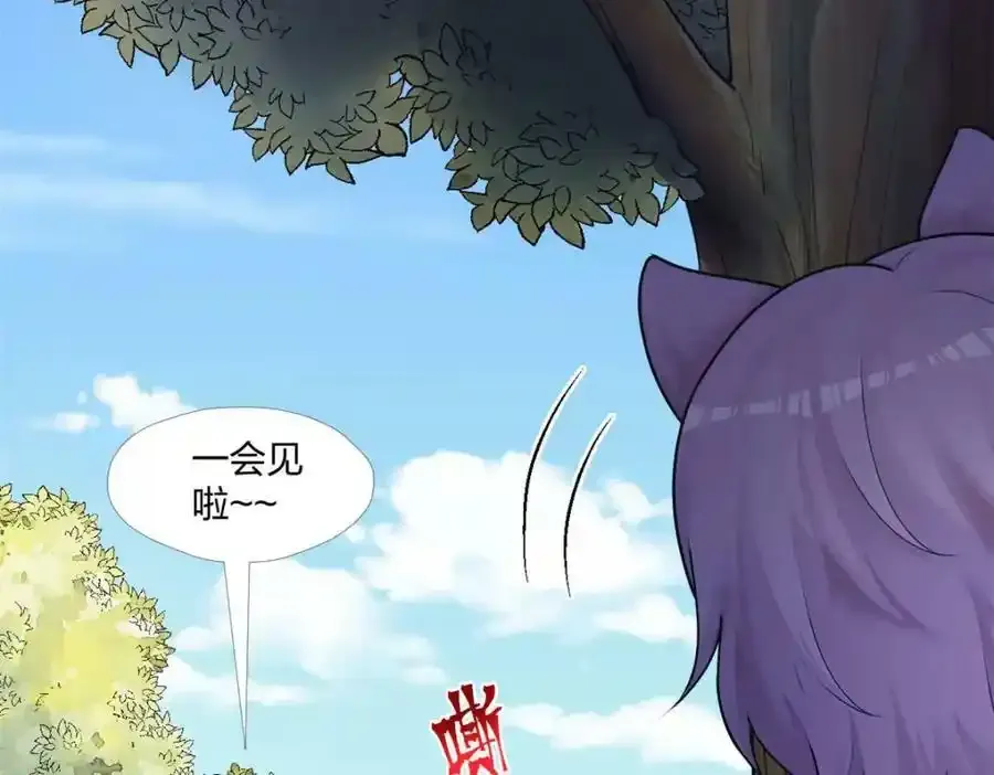 467 第112页