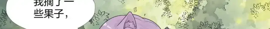 467 第117页