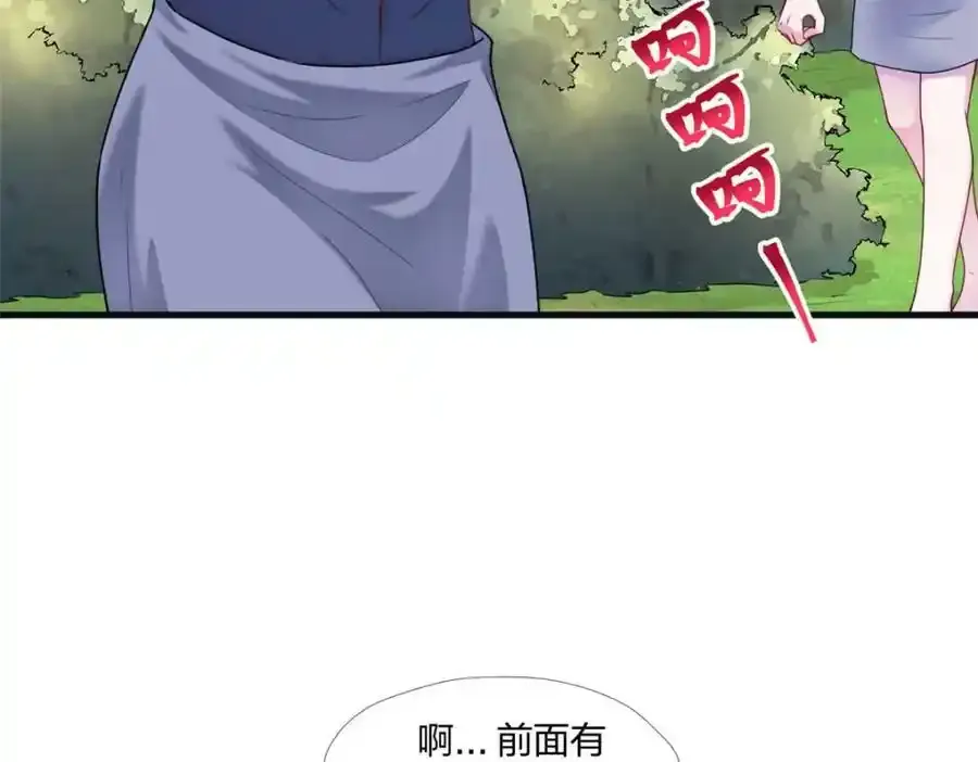 467 第119页