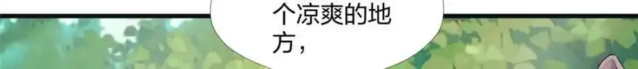 467 第120页