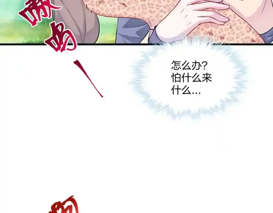 467 第122页