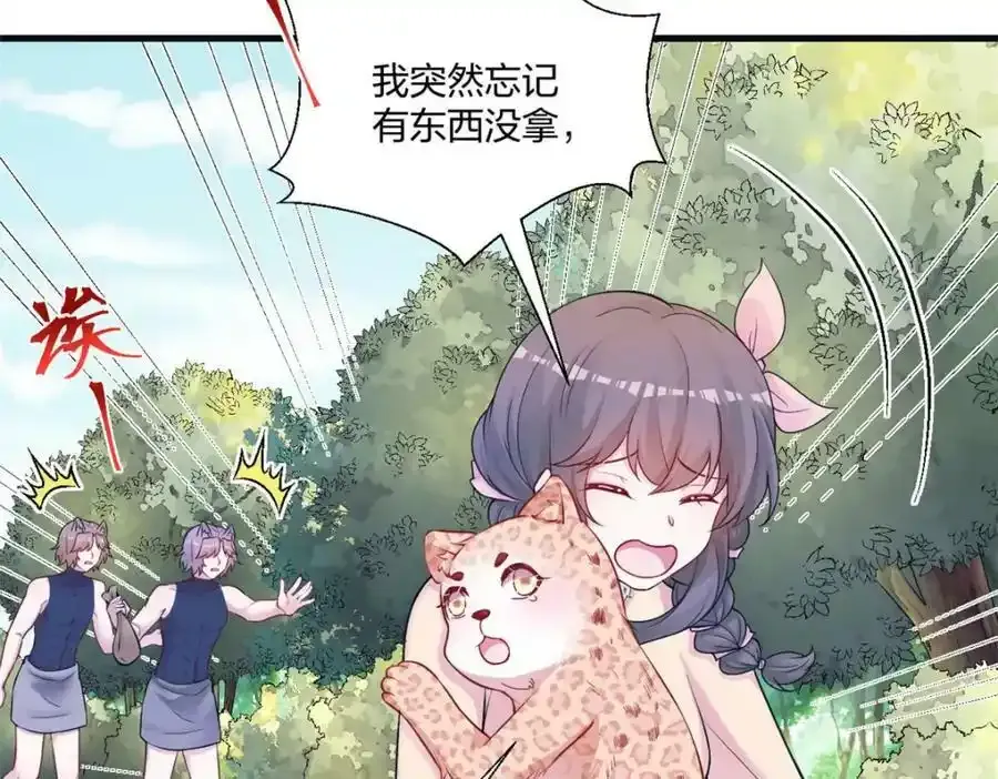 467 第124页