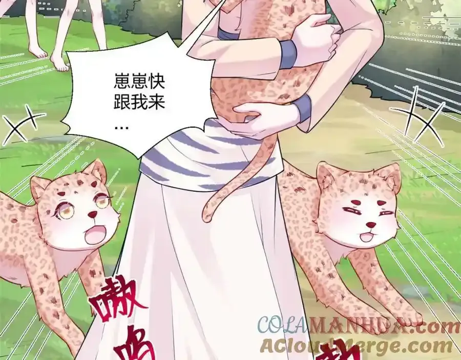 467 第125页