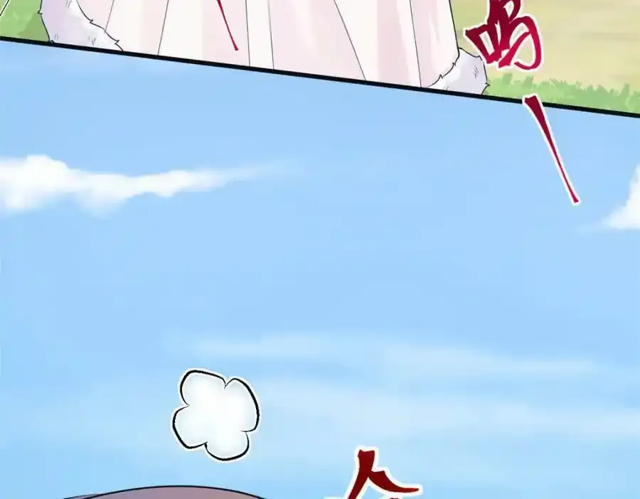 467 第127页