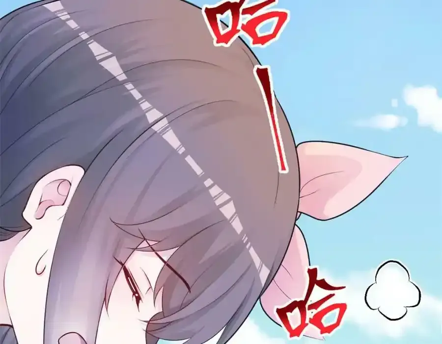 467 第128页