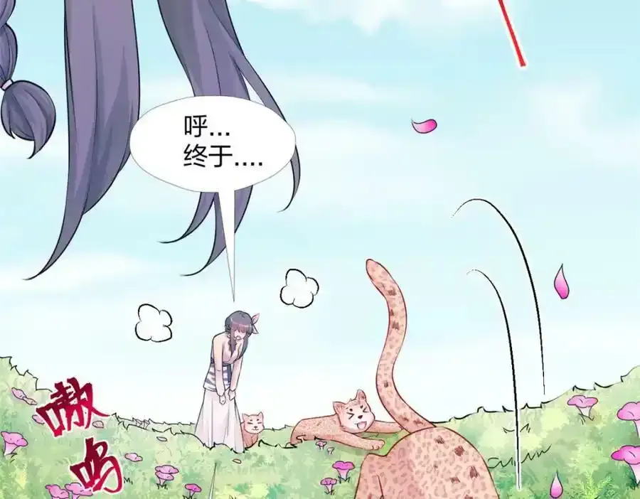 467 第130页