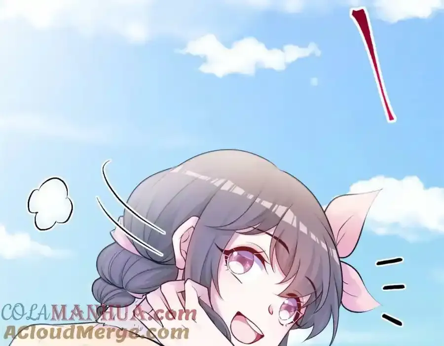 467 第133页