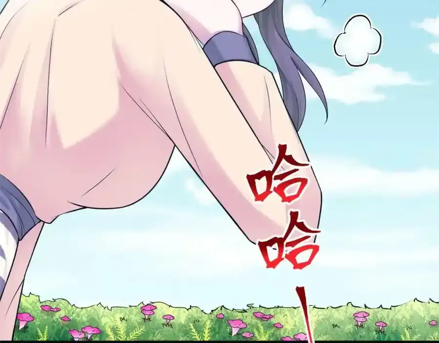 467 第134页