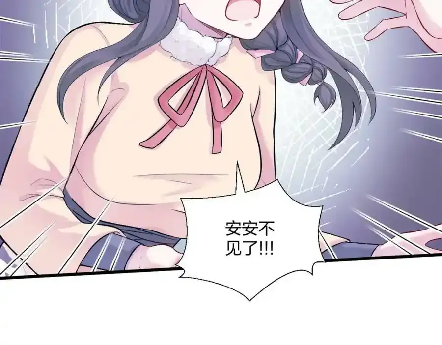 466 第2页