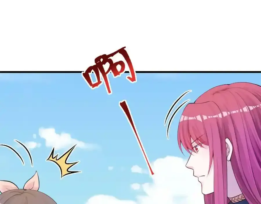 466 第4页
