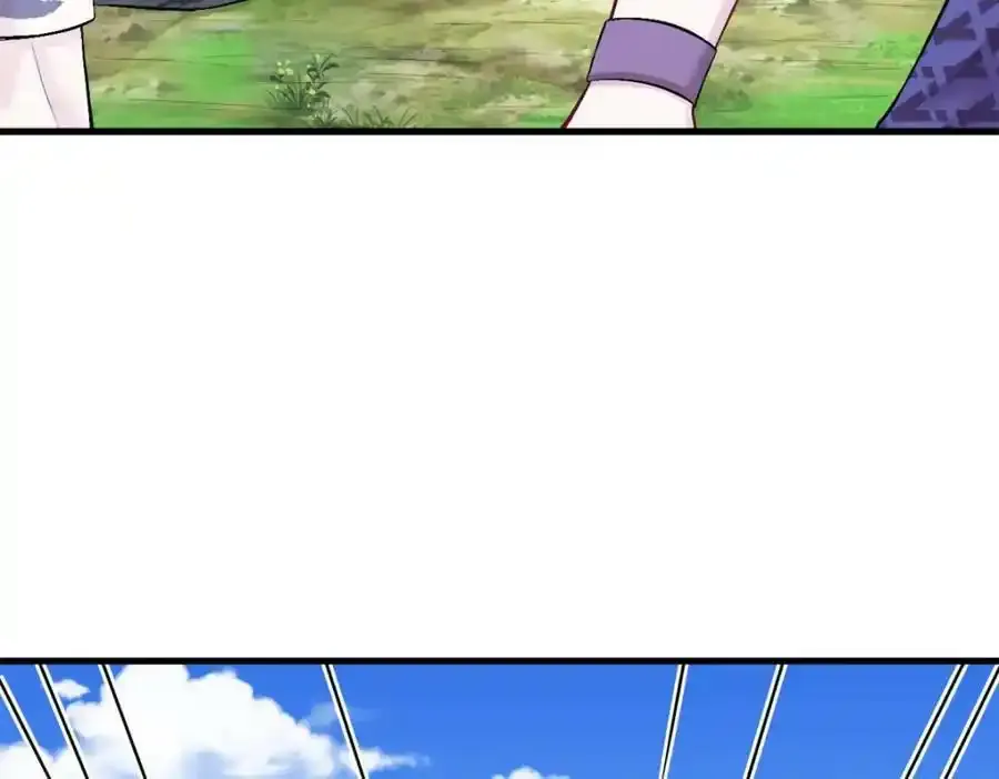 466 第7页