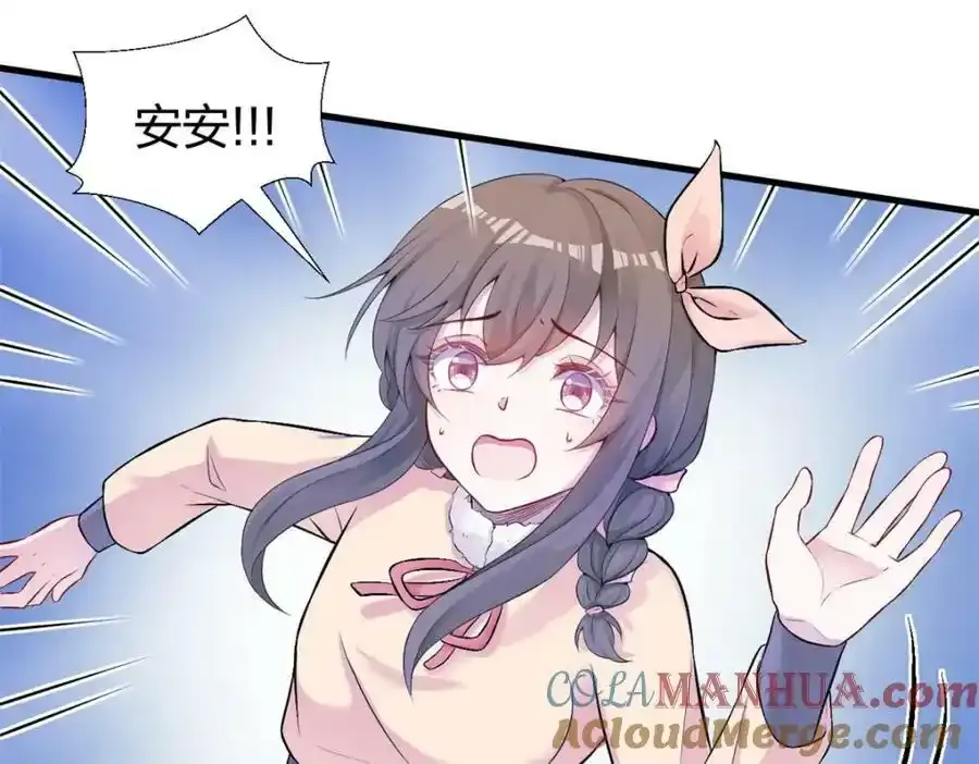 466 第13页