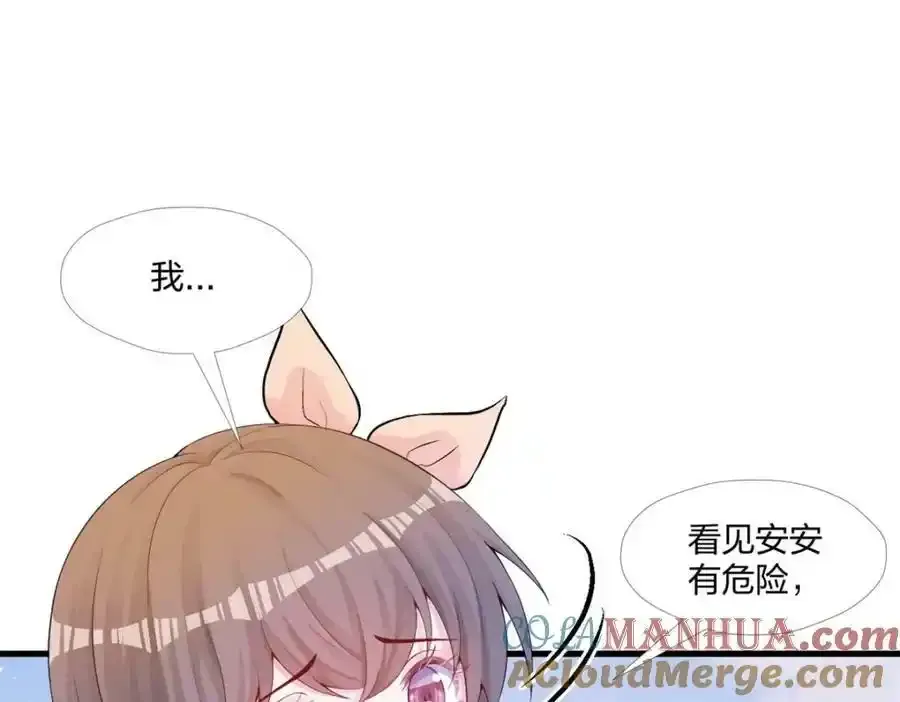466 第33页