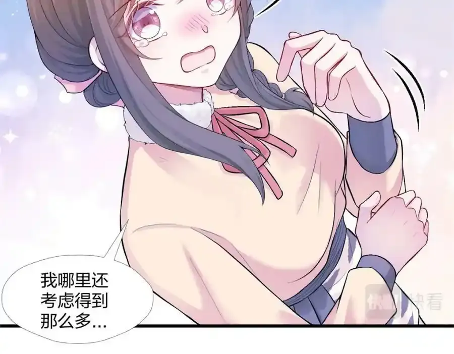 466 第34页