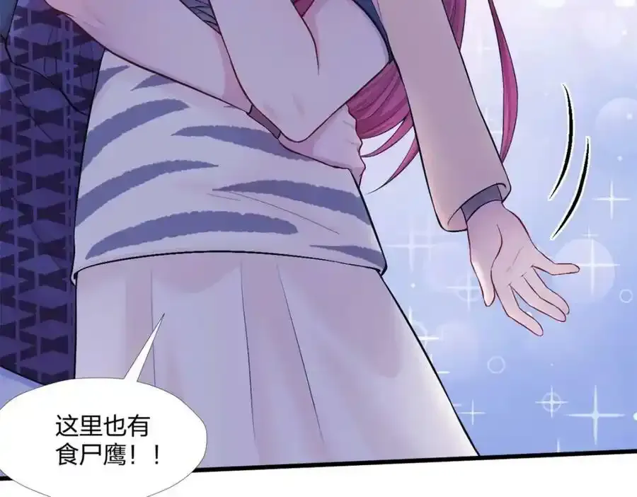 466 第39页