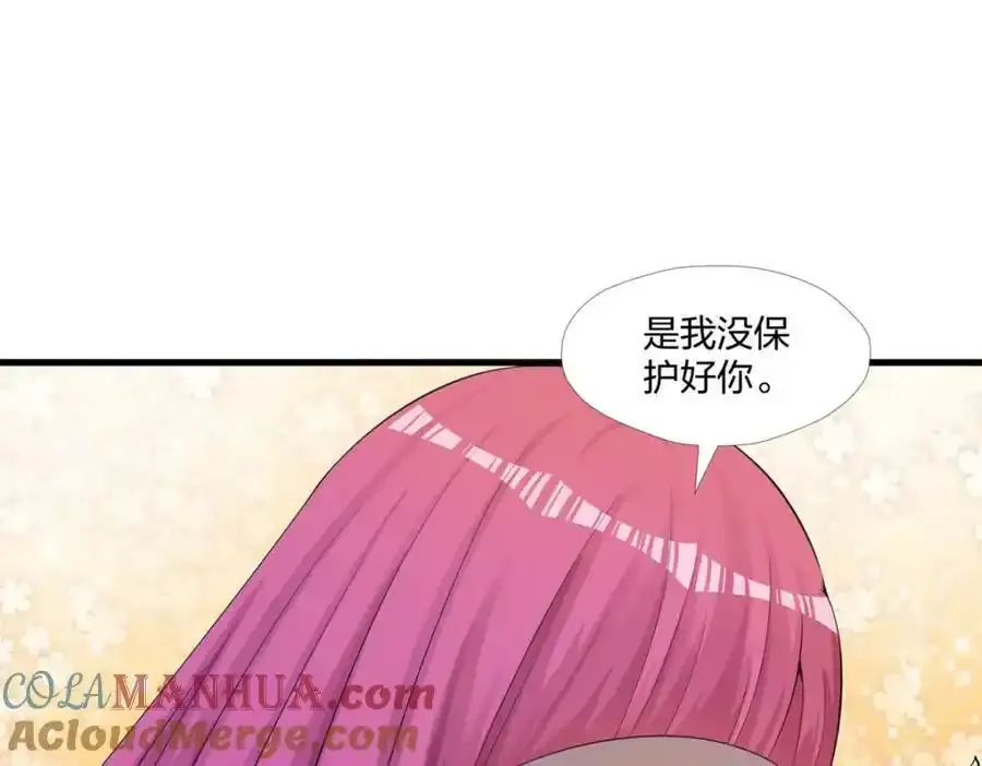466 第41页