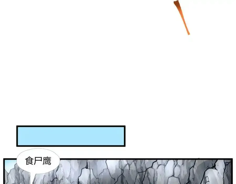 466 第44页