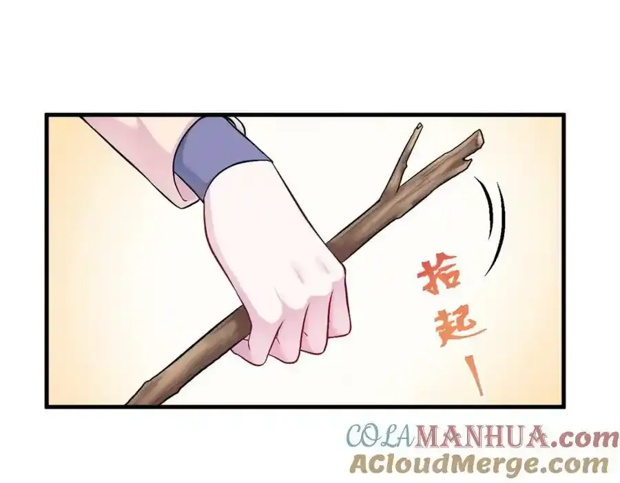 466 第53页
