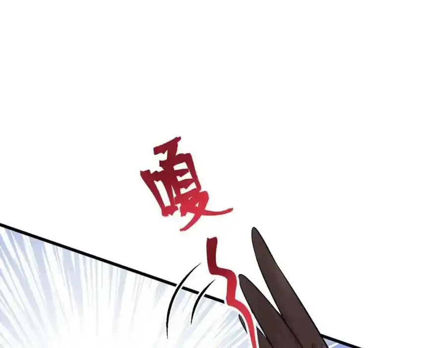 466 第56页