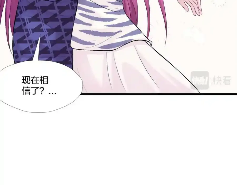 466 第62页