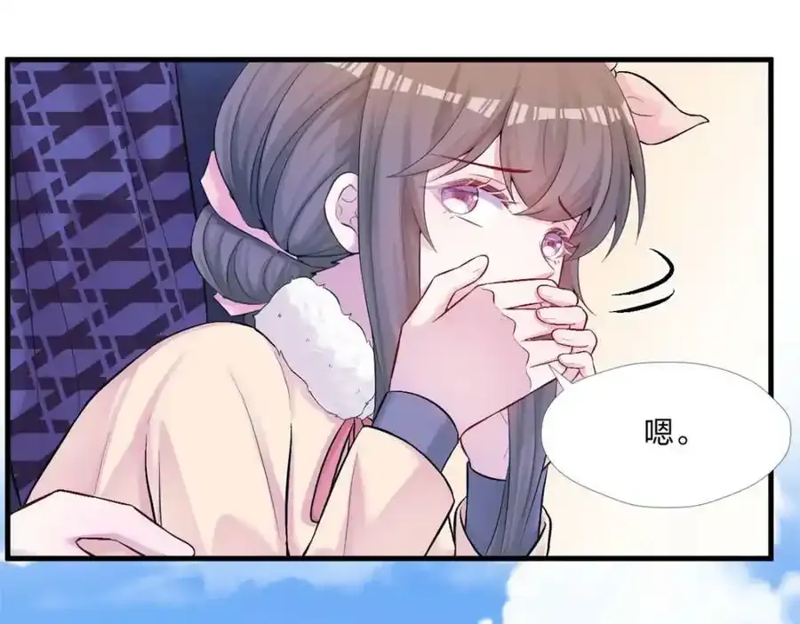466 第63页