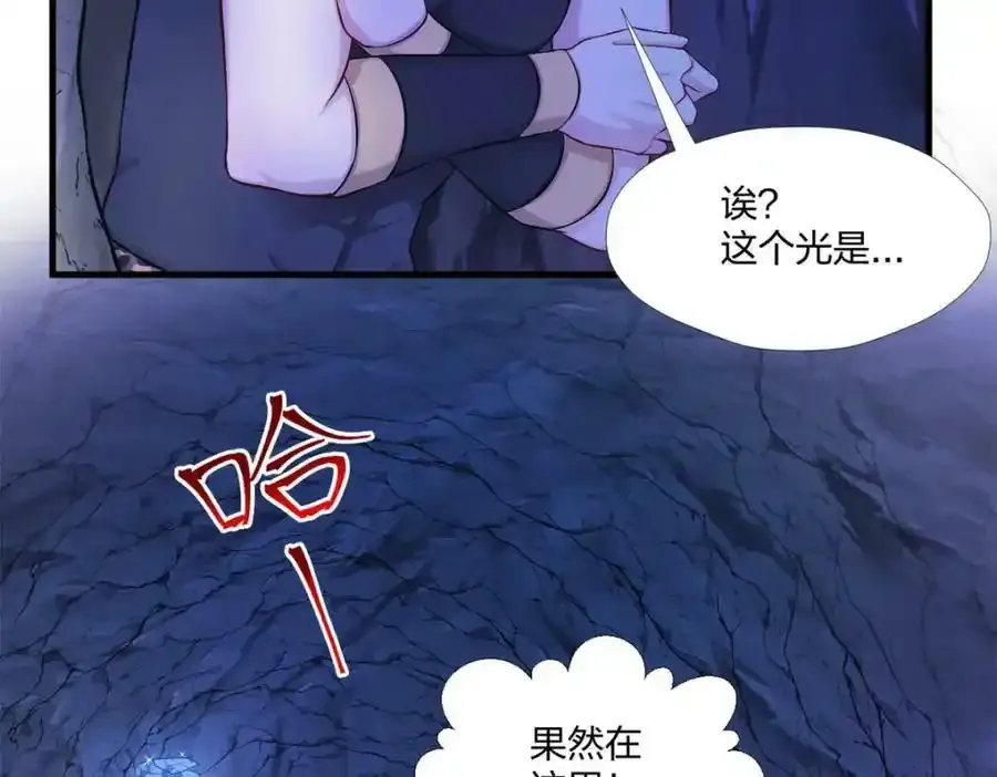 466 第74页