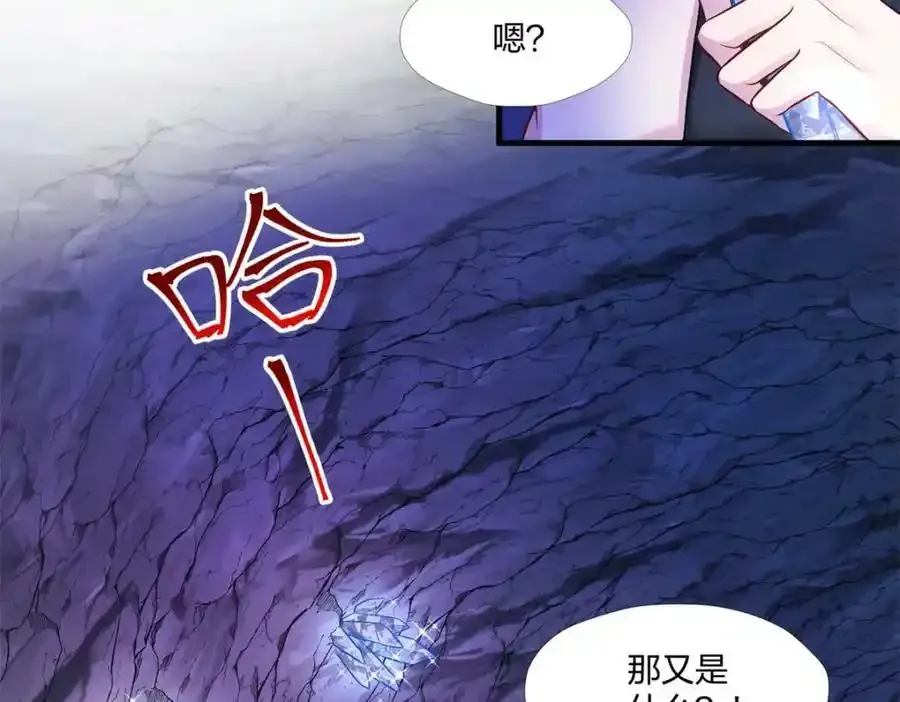 466 第83页
