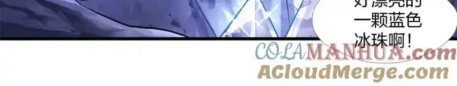 466 第85页