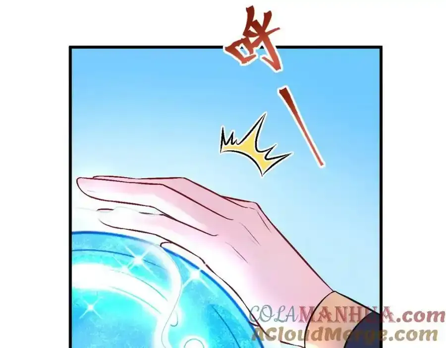 466 第89页
