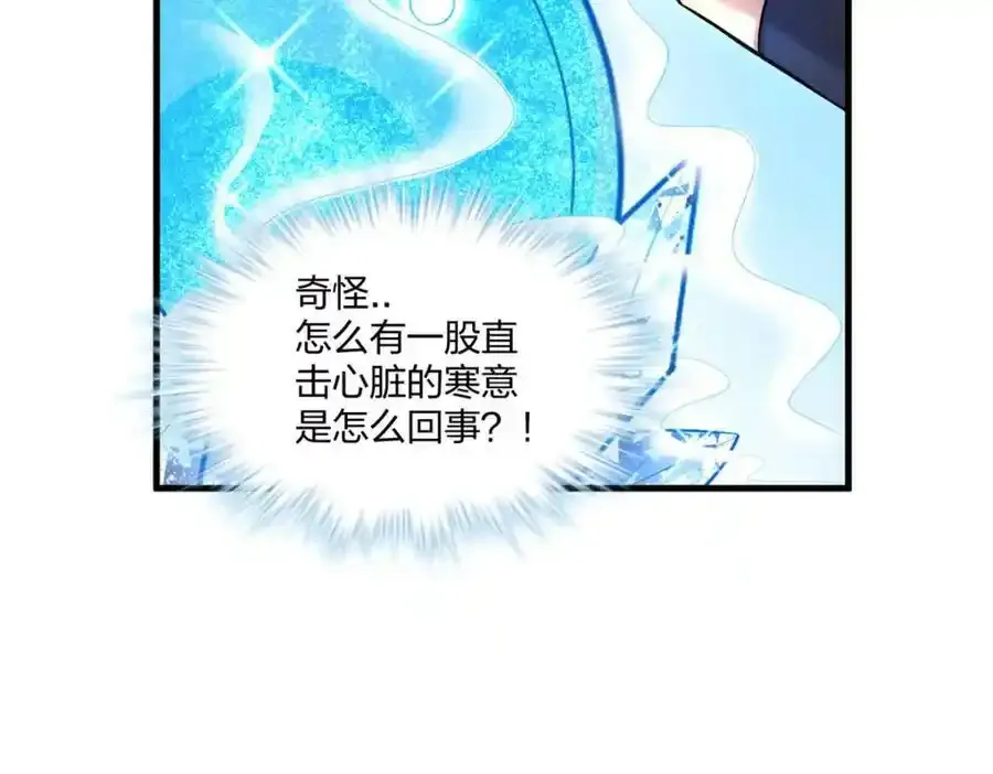 466 第90页