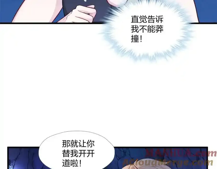 466 第93页