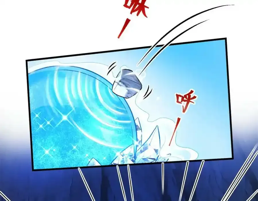 466 第96页