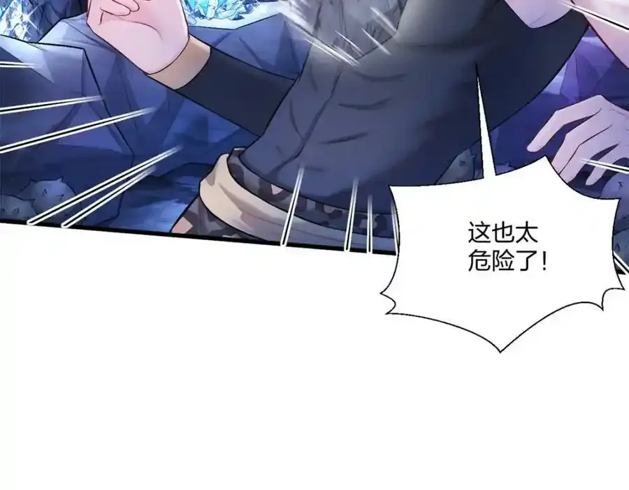 466 第99页