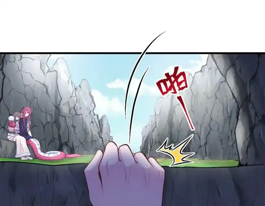 466 第104页